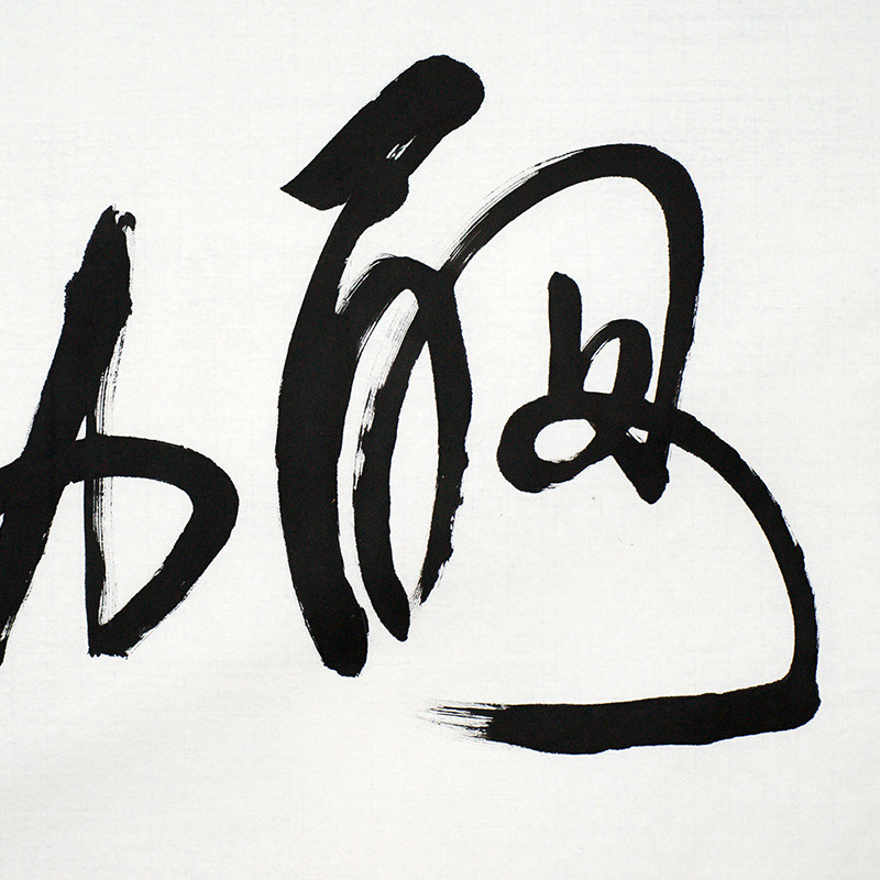 【直供周】杨建忠《天道酬勤》北京榜协秘书长