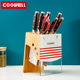 COOWELL刀具架原创钢化玻璃楠竹镂空厨房刀具收纳架 家用刀架刀座