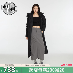 NEW BALANCE/NB羽绒服男款中长款保暖毛领女时尚工装外套AMJ34300