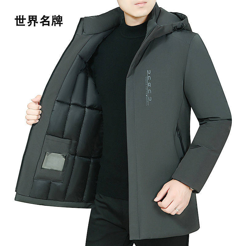 特价男羽绒服海澜之家中老年