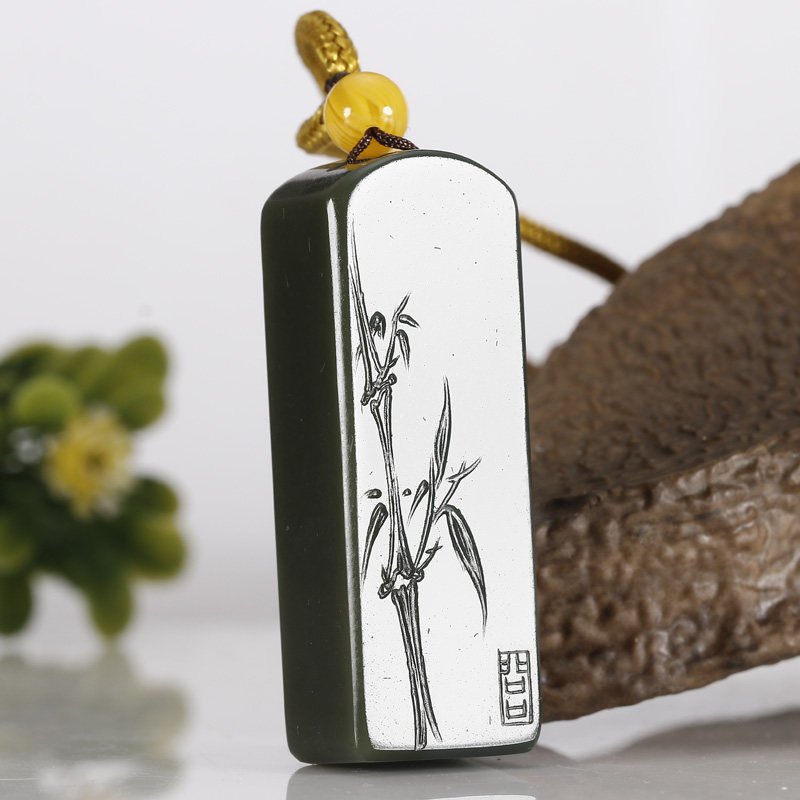 中国玉石雕刻大师蒋宏利作品 和田玉 澹竹挂件 24.763克 jh152