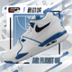 NIKE 耐克 Air Flight 89 白蓝 男子复古篮球鞋 306252-116