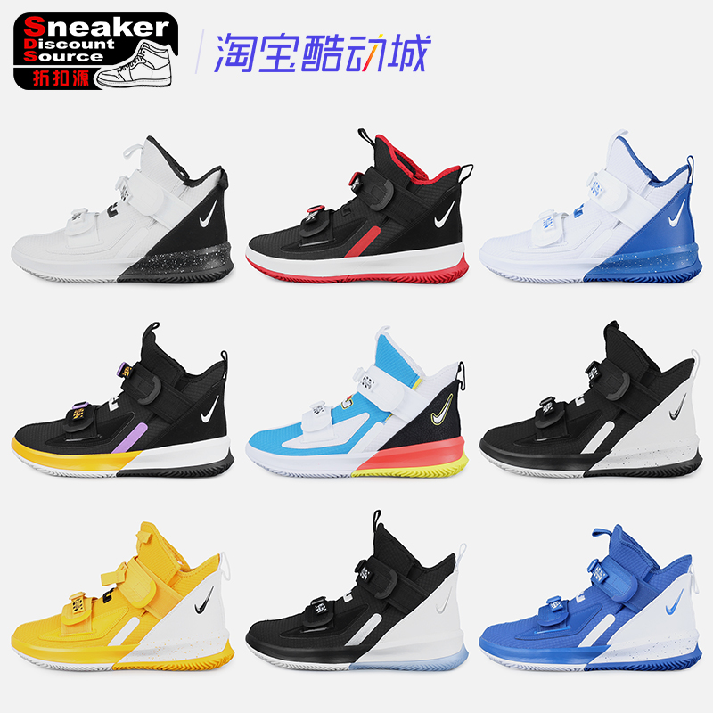 nike耐克_sds nike lebron soldier xiii 战士士兵13 詹姆斯篮球鞋 ar