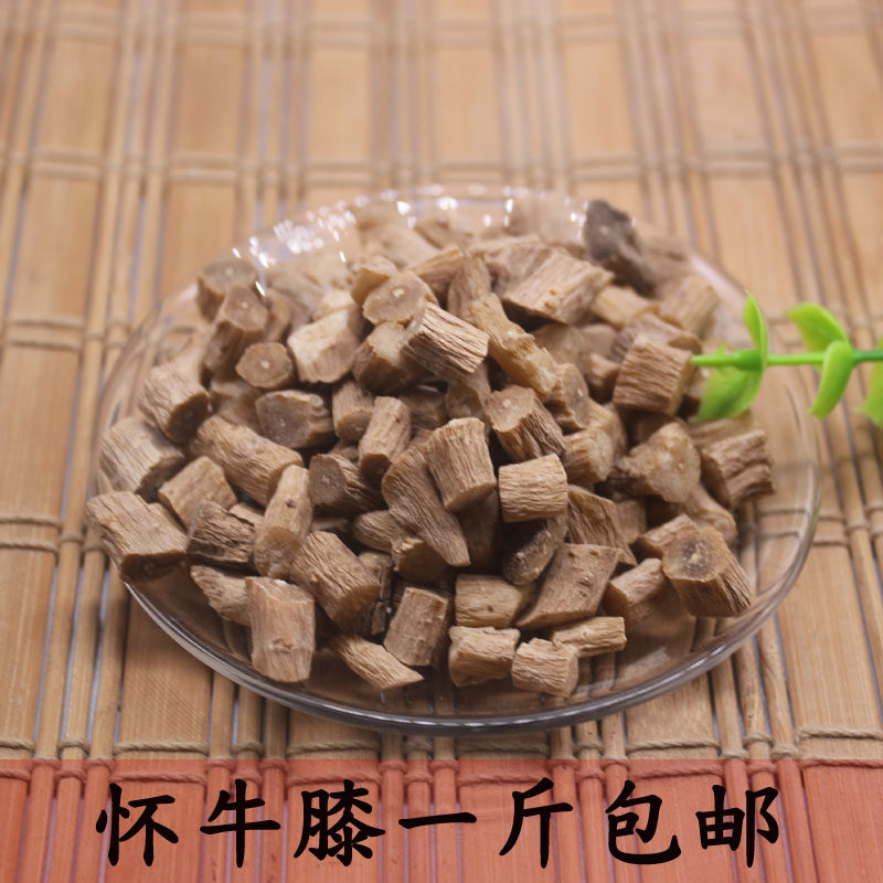 誉滕-特价促销-优惠券领取-价格|多少钱|什么牌子好-35优惠券网站