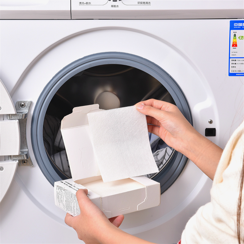 日本品牌家用洗衣色母片防串染色洗衣吸色片衣物褪色吸色纸家庭装