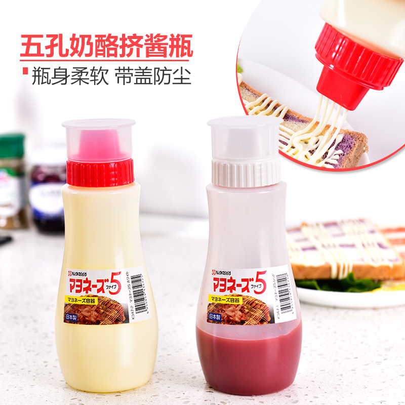 日本多孔沙拉番茄酱挤压瓶塑料防漏酱料瓶蜂蜜奶酪挤酱瓶|ruв категории кухня/посуда, кухонный Гаджет/кухня хранения, тарного хранения/кухня хранения посуды, приправы бутылки - от Buy2taobao.com для оказания профессиональной услуги покупки агента Taobao