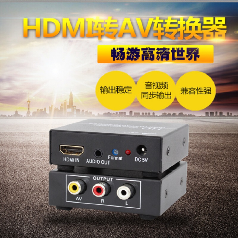 Guang Zheng Wei DVI HDMI turn AV Line Converter Network set-top box HDMI turn cvbs hdmi Turn red, yellow, whitein the Audio appliances , Video Appliance Parts , HDMI Line category - from Buy2taobao.com to provide professional Taobao agent buy service