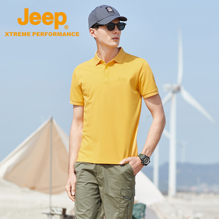Jeep吉普男子短袖Polo衫舒适透气冰感短袖T恤男潮流翻领半袖衣服