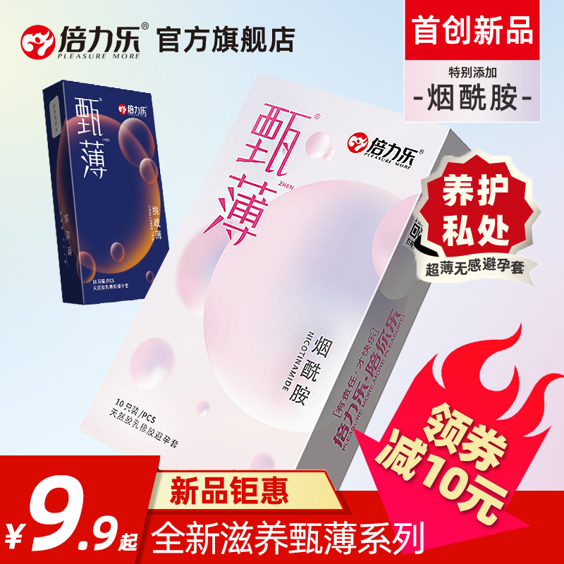 网友分享在meiguo.com上的图片