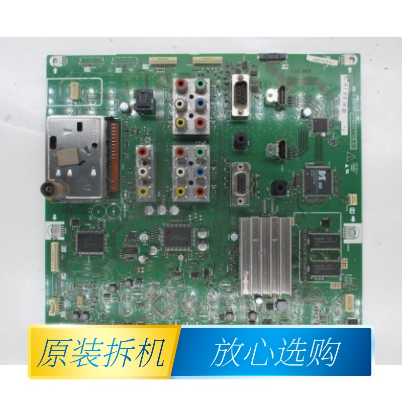 拆机夏普LCD-46GE5A主板KE770WE QPWBXE770WJN1屏LK460D3LW4BX在类目 3C数码配件, 电子元器件市场, 电子元件, PCB电路板/印刷线路板中 - 来自Buy2taobao.com提供专业的淘宝代购服务