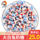 冠生园大白兔奶糖500g散装正品原味婚庆糖果新年货小零食结婚喜糖