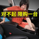 适用14款飞度扶手箱专用原装18款22本田新飞度中央手扶箱改装配件