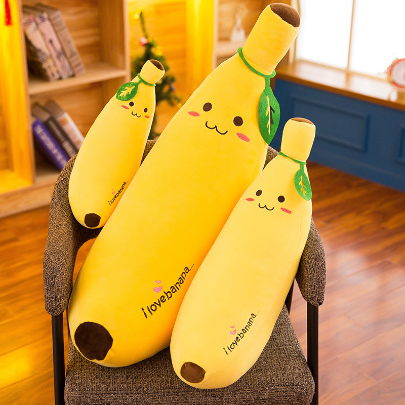 香蕉抱枕可爱枕头韩国萌毛绒玩具布娃