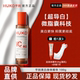 [徐璐推荐]乎刻美白靓体精华身体乳亮体面部全身脖子腋下去黑提亮