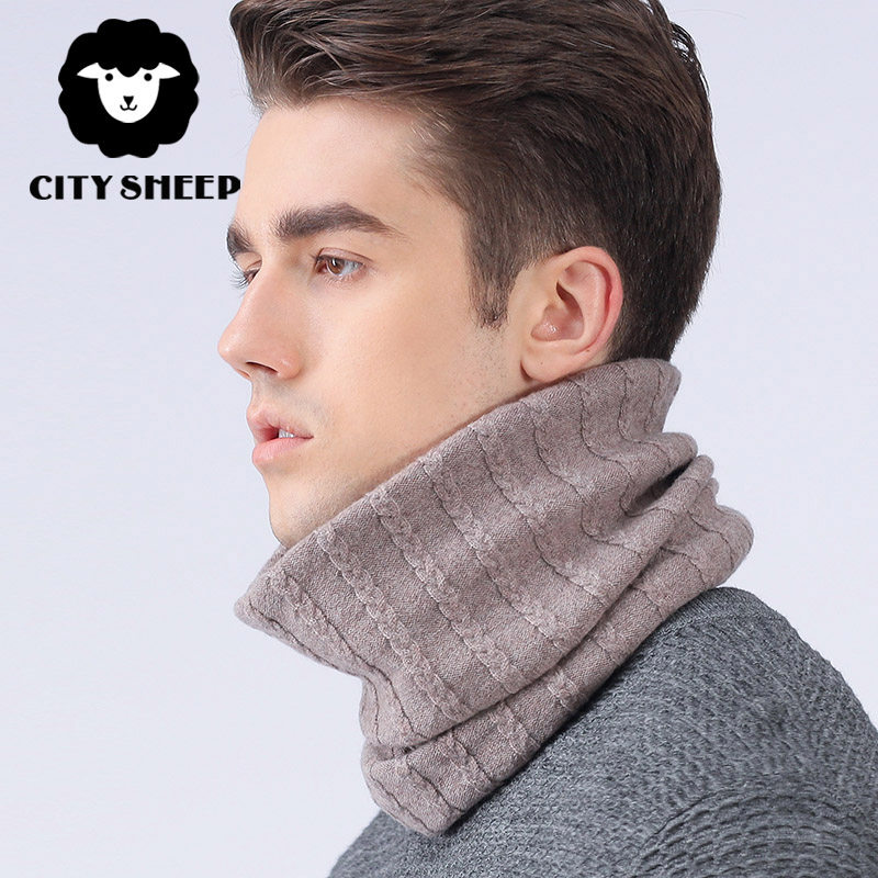 citysheep围脖男冬保暖纯羊毛针织毛线潮流百搭加厚高档男士脖套