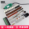 迷你微型电磨机大功率小型电动钻玉石手打磨雕刻机工具家用抛光机|ms 迷你微型电磨机大功率小型电动钻玉石手打磨雕刻机工具家用抛光机|ms