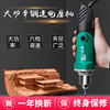 大功率电磨机多功能家用微型调速电钻木工工具玉石雕刻抛光打磨机|ms 大功率电磨机多功能家用微型调速电钻木工工具玉石雕刻抛光打磨机|ms