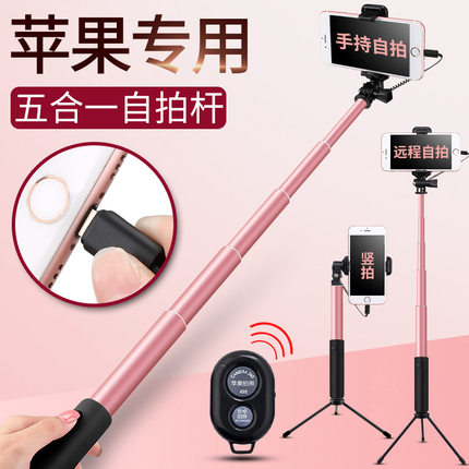 ʽ̨ʽϷ˷糤߳Լ羺ֱרö 49Ԫ