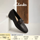 Clarks其乐萨拉菲纳系列女鞋2024春季款一脚蹬乐福鞋通勤单鞋