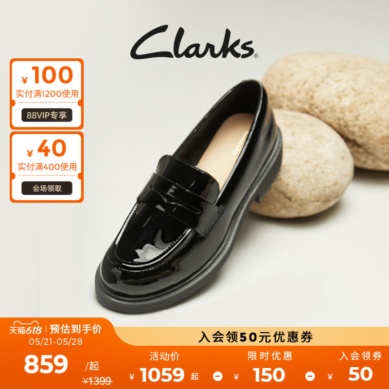 Clarks其乐奥芮系列女鞋202
