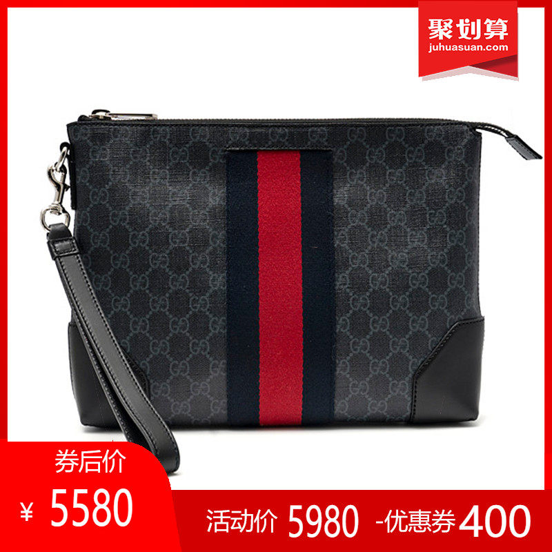 古奇皮包_正品gucci/古奇男包酷奇新款男士拼接皮革双g印花条纹休闲手