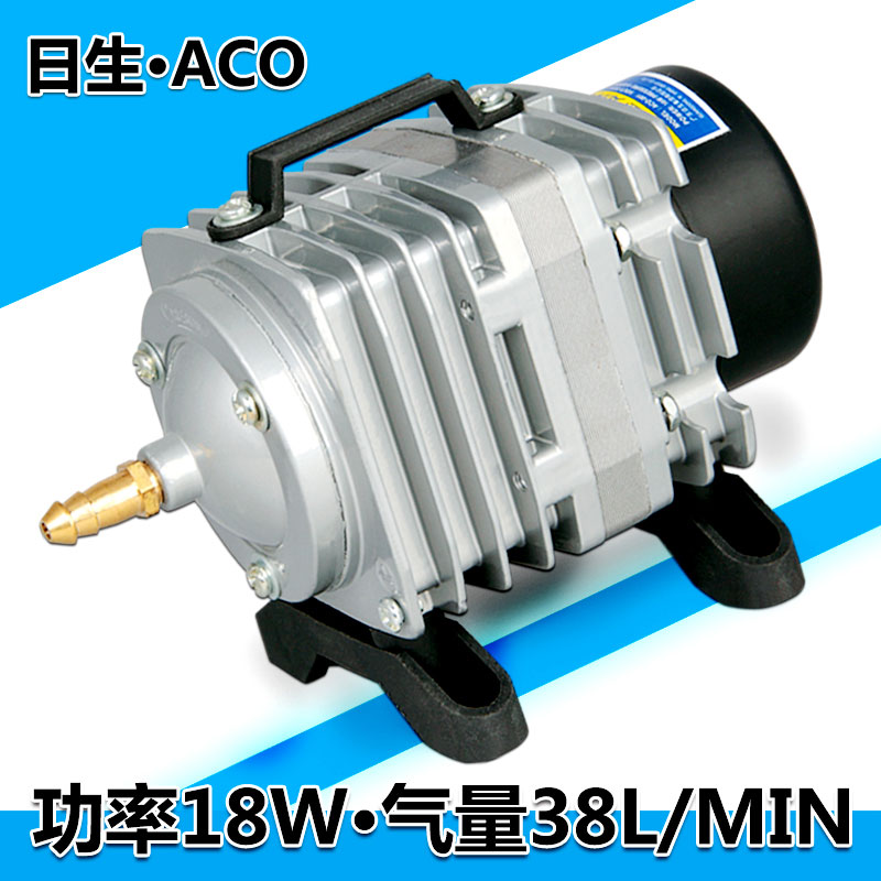 日生 电磁式空气泵ACO-001 003 004 006 008 010 012 016 018