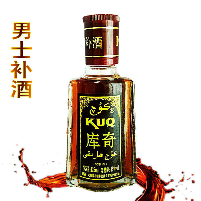 中国知名保健酒品牌排行榜中榜