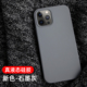 iPhone12手机壳iphonex适用11苹果X液态XR硅胶套12promax全包ins冷淡风max奶奶mini新XS石墨灰pro网红男款女