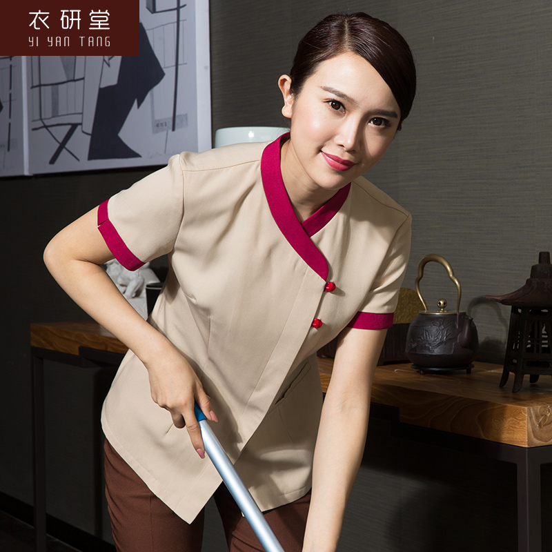 衣研堂酒店客房保洁工作服短袖宾馆保洁员清洁工长袖夏季套装女