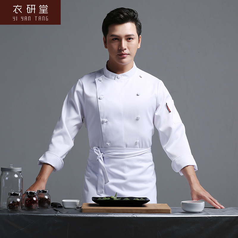 衣研堂经典行政总厨厨师工作服男服装长袖酒店主厨厨师长餐厅服装
