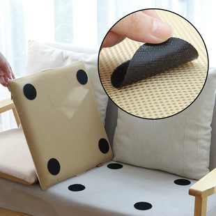 沙发固定器防滑神器床单防跑皮布无针粘凉席子坐垫防移动隐形扣贴可在