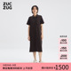 【新品】ZUCZUG素然 24夏季女士休闲气质天丝尼龙针织布连衣裙