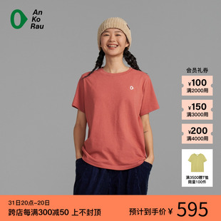 【新品】素然AnKoRau安高若 24夏季女士运动环保棉Logo短袖T恤