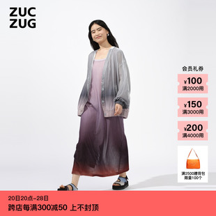 【新品】ZUCZUG素然24春夏女士复古休闲印花丝绒U型领背心连衣裙