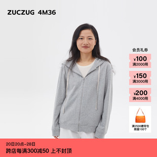 【新品】素然ZUCZUG 4M36 24夏季女士日常休闲毛圈针织布带帽卫衣