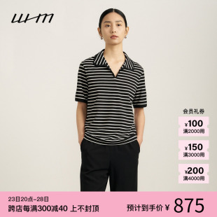 【新品】素然WHM 24夏季女士经典设计感横条纹针织布短袖Polo衫