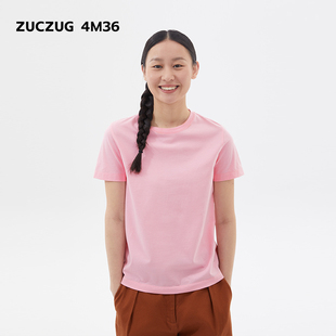 【新品】素然ZUCZUG 4M36 24夏季女士多色基础针织合体短袖T恤