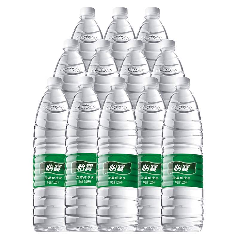 特卖怡宝纯净水555ml*24瓶整箱包邮优质矿泉水饮用水矿物质水瓶装