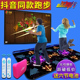 全舞行跳舞毯双人无线3D体感跳舞机游戏家用电视电脑两用高清跑步