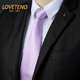 LOVETENO男士正装领带结婚商务年会婚礼淡紫色手系/拉链款赠领夹