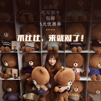 百货50条,全部都是实用的玩意儿,剁手党必备!(11.9) 淘宝优惠券