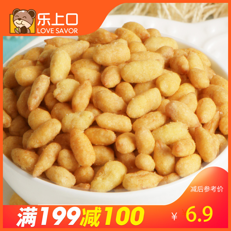 Music on Crab Melon seeds 220g nut Dry Fruits Roasting Sunflower Crab flavorin the Snacks/Nuts/Specialty , Hickory/Nuts/Roasting , Seeds category - from Buy2taobao.com to provide professional Taobao agent buy service