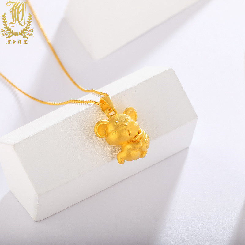 老鼠吊坠黄金生肖鼠本命年抱福金鼠3d硬金999足金项链挂坠送礼女