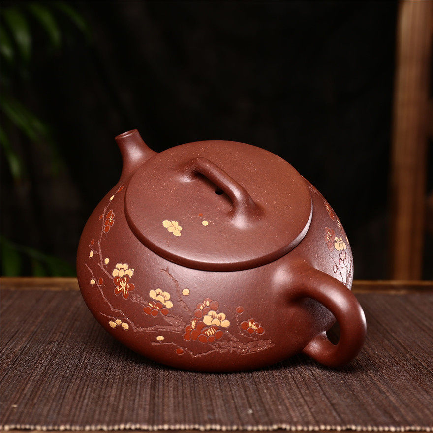 宜兴臻品紫砂拍卖专场  拍品详情 进入该拍品专场   起拍价: &yen;1