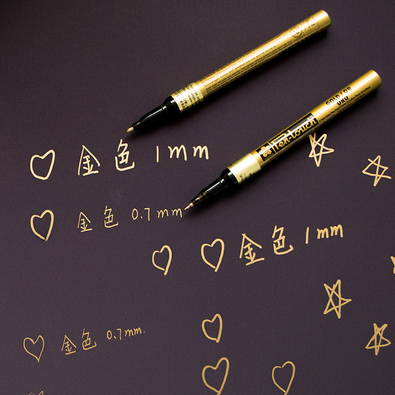 sakura樱花高光笔 樱花金色油漆笔 1.0mm 0.7笔尖 金色签名笔