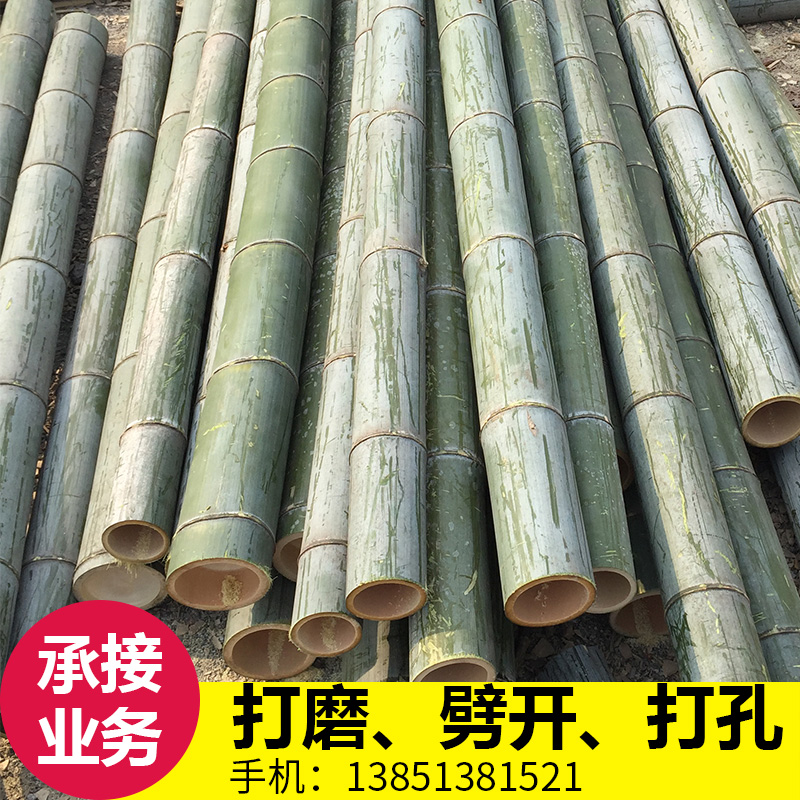 竹篱笆栅栏围栏室外菜架细竹竿围墙护栏防腐竹子室内装修竹杆毛竹|ruв категории доставка цветов/цветок моделирования/растения садоводства, садовых принадлежностей, большой забор/забор - от Buy2taobao.com для оказания профессиональной услуги покупки агента Taobao