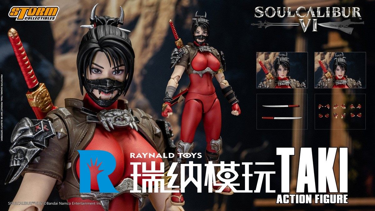 预售 st storm toys 1/12 刀魂 灵魂能力6 女忍者 taki 多喜 人偶