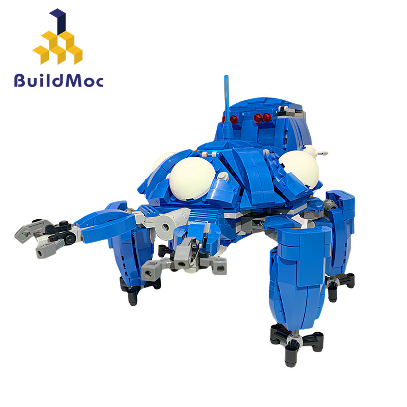 BuildMOC拼装积木玩具攻壳机