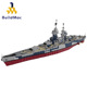 BuildMOC法国二战黎塞留号战列舰军舰模型MOC-163300拼装积木玩具