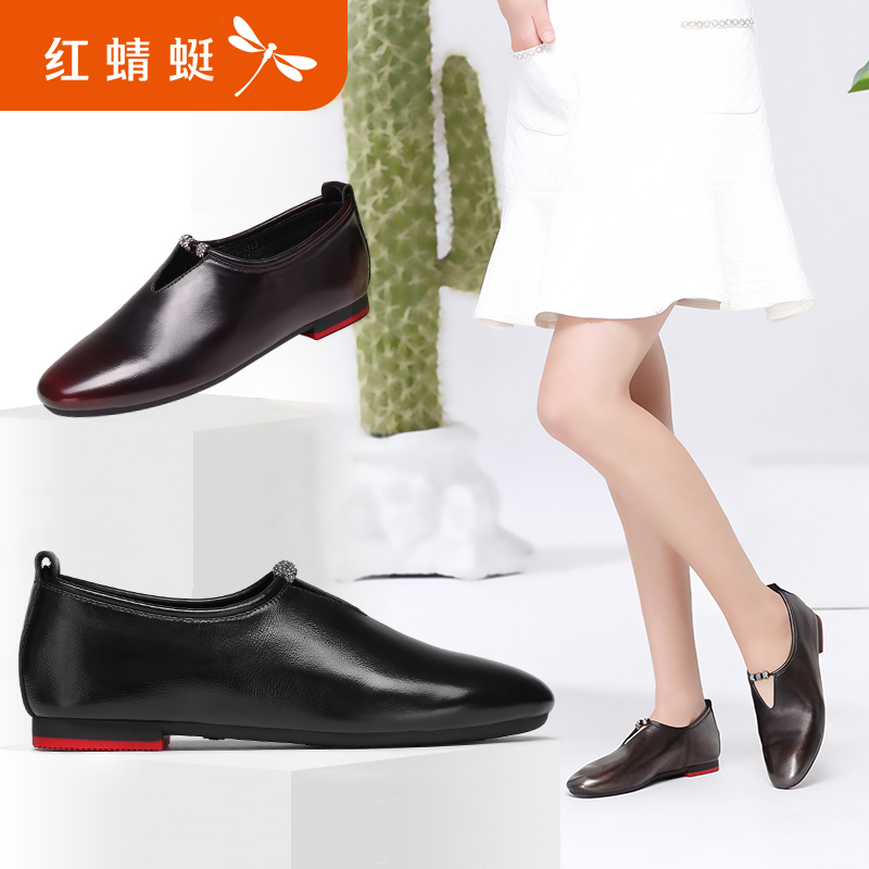 红蜻蜓潮流女单鞋年春秋新款休闲正品水钻渐变色女鞋鞋子断码清仓